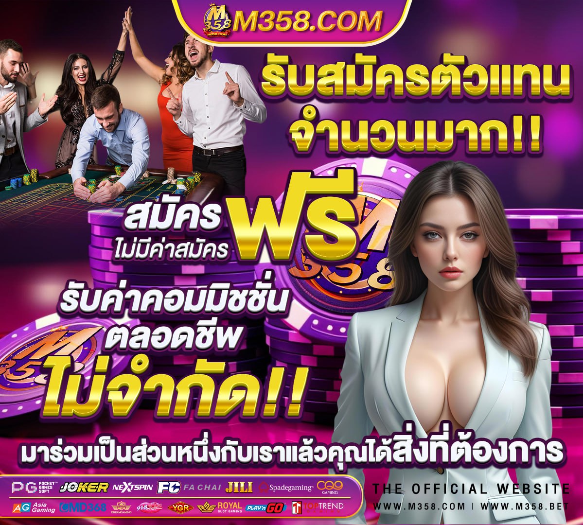 slot pg ใหม่ล่าสุด